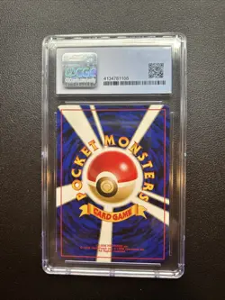 Pokemon Eevee Crossing The Ruins Japanese 2000 Pristine 10 - Image 2