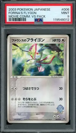 Pokemon Japanese Forina's Flygon 006/019 Movie Comm. VS Pack PSA 9 MINT - Image 1