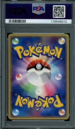 Pokemon Japanese Forina's Flygon 006/019 Movie Comm. VS Pack PSA 9 MINT - Image 2
