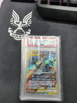 Marshadow & Machamp GX 198/214 Full Art Unbroken Bonds Pokemon PSA 10 300 - Image 1