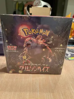 Pokemon Scarlet and Violet Crimson Haze Japanese Booster Box SEALED - Image 1