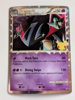Dragapult Prime SWSH132 Holographic Black Star Promo Celebrations Pokemon TCG NM - Image 1