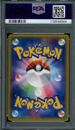 Pokemon Japanese Jolteon EX 195/XY-P Fire Lightning Battle Promo Holo PSA 9 MINT - Image 2