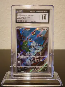 2024 Pokemon Chatot SV5K Wild Force JP Art Rare #081/071 CGC 10 GEM MINT - Image 1
