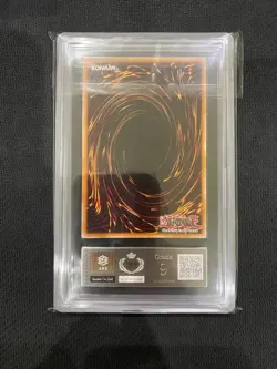 ARS 9 Blue Eyes White Dragon OP28-EN001 Ultimate Rare Yu-Gi-Oh English OTS28 - Image 2