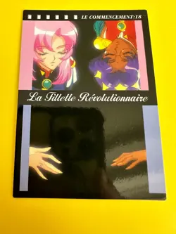 Revolutionary Girl Utena card No.18 Anthy BANDAI SEGA Rare Japanese 1997 - Image 2