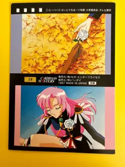 Revolutionary Girl Utena card No.18 Anthy BANDAI SEGA Rare Japanese 1997 - Image 4