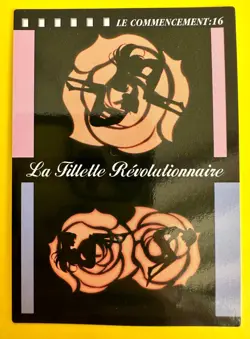 Revolutionary Girl Utena card No.16 BANDAI SEGA Rare Japanese 1997 - Image 1