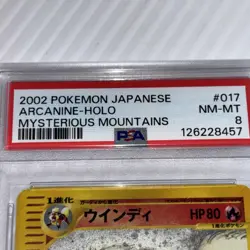 PSA 8 Arcanin 2002 Holo E-Series M. Mountains Japanese 017/088 Pokemon Card - Image 3