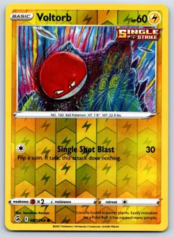 Voltorb - Reverse Holo - Fusion Strike 064/264 Tomokazu Komiya Pokemon Card NM - Image 1