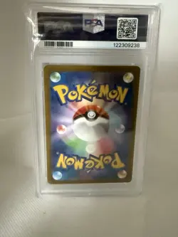 Pokemon TCG Lugia v PSA9 110/098 Card SR S12 Paradigm Trigger - Image 2