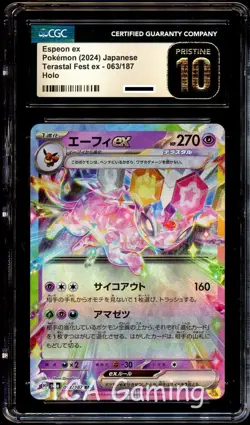 CGC 10 PRISTINE Espeon Ex 063/187 HOLO Terastal Festival Pokemon Card - Image 1