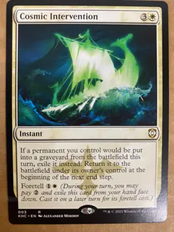 MTG 1x Cosmic Intervention # 3 Commander Kaldheim Magic the Gathering Card x1 NM - Image 1