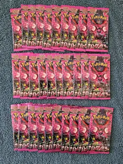 30x pokemon night wanderer japanese booster packs bundle brand new & sealed - Image 1