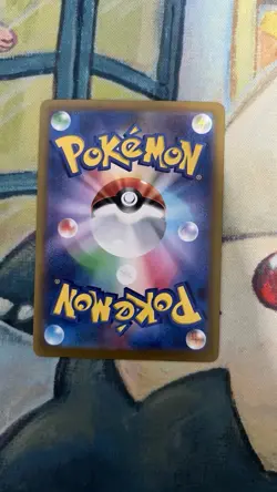 Pokemon TCG 151 Japanese Slowpoke Master Ball Foil 079/165 SV2a Near Mint - Image 2