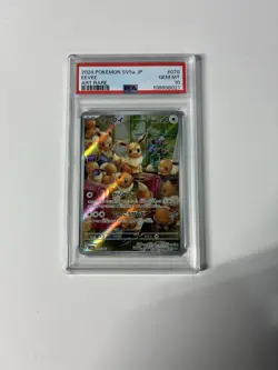Pokemon SV5a JP Crimson Haze - EEVEE - Art Rare 78/66 PSA Graded 10 - Image 1