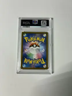 Pokemon SV5a JP Crimson Haze - EEVEE - Art Rare 78/66 PSA Graded 10 - Image 2