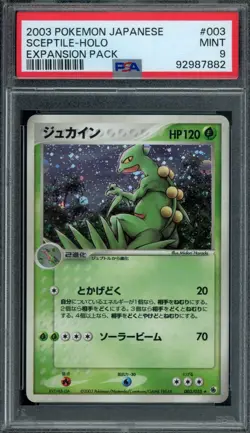 Pokemon Japanese Sceptile 003/055 Expansion Pack 1st Ed. Holo Rare PSA 9 MINT - Image 1
