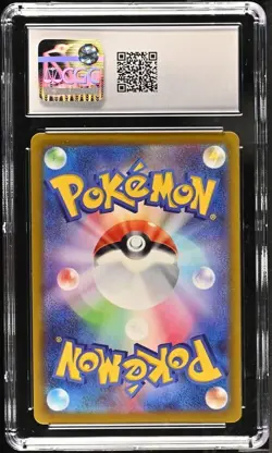Pokemon Parasect 072/071 S10a Japanese Character Rare Gem Mint 10 (2022) - Image 3