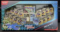 Pokemon Crown Zenith Sea and Sky Premium Collection Box New Sealed - Image 1