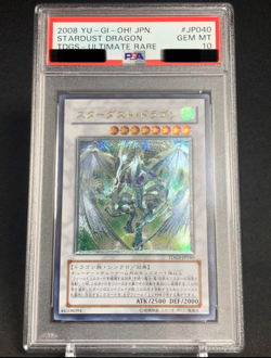 PSA 10 Stardust Dragon TDGS-JP040 Ultimate Rare Japan Yu-Gi-Oh Japanese - Image 1