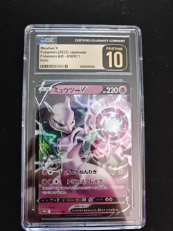 CGC 10 Pristine Mewtwo V 030/071 RR Pokemon GO s10b Pokemon Card - Image 1