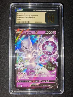 CGC 10 Pristine Mewtwo V 030/071 RR Pokemon GO s10b Pokemon Card - Image 2