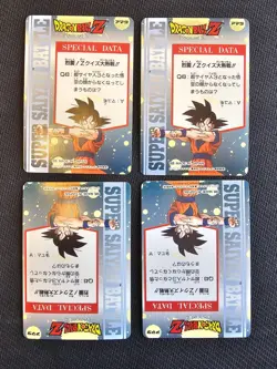 Goku Super Saiyan 3 Lot of 4 DRAGON BALL Z Hero Collection Holo Prism Cards - Image 2