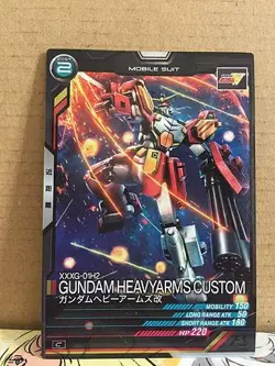 GUNDAM HEAVYARMS CUSTOM UT02-023 Arsenal Base Card Wing - Image 1