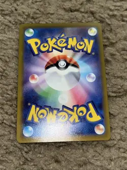 Pokemon Gengar Holo Dark Phantasma Card 074/071 CHR S10a Japanese Edition - Image 2