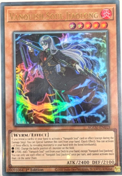 Vanquish Soul Jiaolong AGOV-EN018 Ultra Rare 1st Edition YuGiOh TCG Card - Image 1