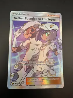 Aether Foundation Employee SV81/SV94 - Hidden Fates - Pokemon Card - Near Mint - Image 1