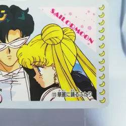 123 Tuxedo Mask Mamoru Chiba Sailor Moon Card Super R S BANDAI NAKAYSHI - Image 5