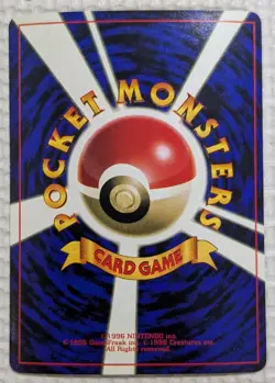 【NM】Erika's Bulbasaur Pokemon Card No.001 Old Back Promo Corocoro from Japan - Image 2