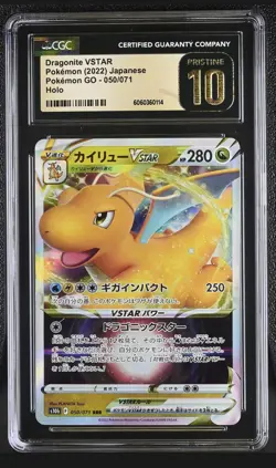 CGC 10 Pristine Dragonite VSTAR 050/071 RRR Pokemon GO s10b Pokemon Card - Image 1