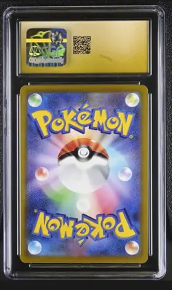CGC 10 Pristine Dragonite VSTAR 050/071 RRR Pokemon GO s10b Pokemon Card - Image 2