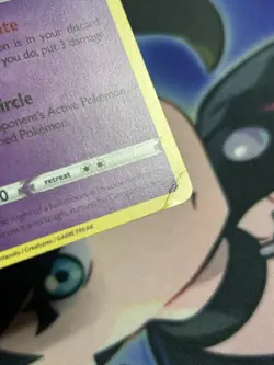Gengar - Prerelease SWSH241 Sword & Shield Promo Cards Holo -LP Read Description - Image 3