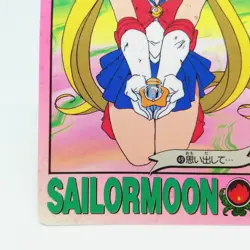 49 Sailor Moon USAGI TSUKINO Serena Tsukino Sailor Moon Card Super R S Japan - Image 4
