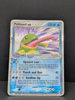 Politoed ex 107/115 Unseen Forces Holo Ultra Rare Pokemon TCG Nintendo HP - Image 3