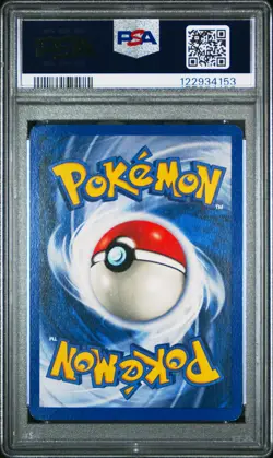 1999 POKEMON GAME SHADOWLESS #63 SQUIRTLE PSA 5 - Image 2