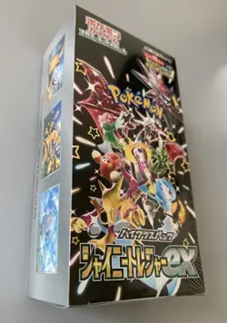 Pokemon Scarlet & Violet High Class Shiny Treasure EX Booster Box US Seller - Image 3
