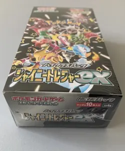 Pokemon Scarlet & Violet High Class Shiny Treasure EX Booster Box US Seller - Image 4