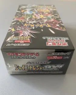 Pokemon Scarlet & Violet High Class Shiny Treasure EX Booster Box US Seller - Image 5