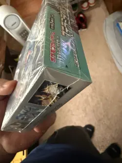 Pokemon TCG Steller Miracle Japanese Booster Box Sealed - Image 4