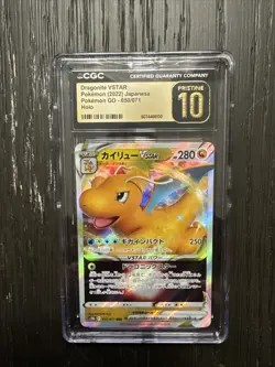 Dragonite VSTAR CGC Pristine 10 050/071 Holo Pokemon GO - Image 1