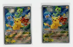Pokemon TCG Pikachu SVP027 Paldea Evolved Black Star Promo (Lot Of 2) All NM - Image 1