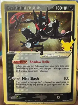 Pokemon TCG Greninja Gold Star - SWSH144 Celebrations (7)Promo Cards W Swirl - Image 2