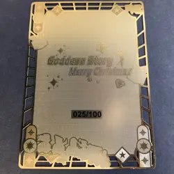 WES - Goddess Story Gold METAL Card - Serial Number #025/200! Anime Rem and Ram - Image 5