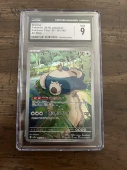 Pokemon Snorlax AR Art Rare 181/165 Pokemon Card 151 Japanese CGC Mint 9 - Image 1