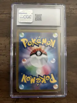 Pokemon Snorlax AR Art Rare 181/165 Pokemon Card 151 Japanese CGC Mint 9 - Image 2
